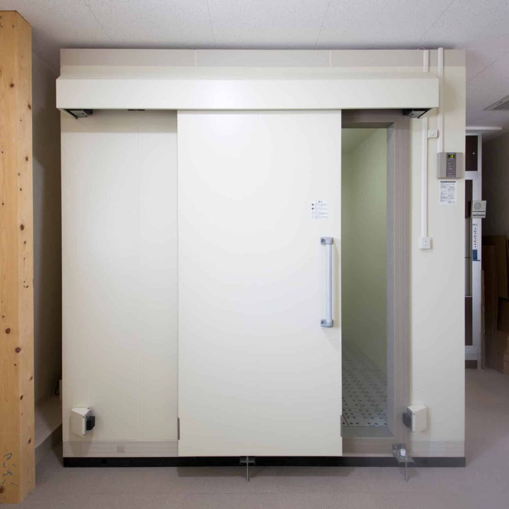 isolation frigorifique